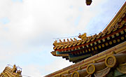 Nike Beijing